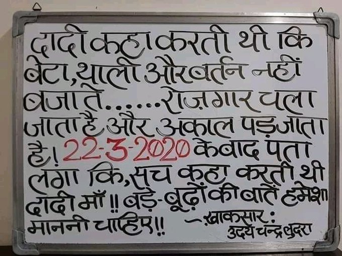EShiksha3's tweet photo. Enough of waiting it's time to fight,Publish ssc CGL, MTS result and conduct RRB NTPC exam as soon as possible.government and commission are playing with student's future
#SpeakUpForSSCRailwaysStudents 
#BiharBole_RozgarDo 
#RRBExamDates 

@RaMoSirOfficial https://t.co/hkue3cHCs2