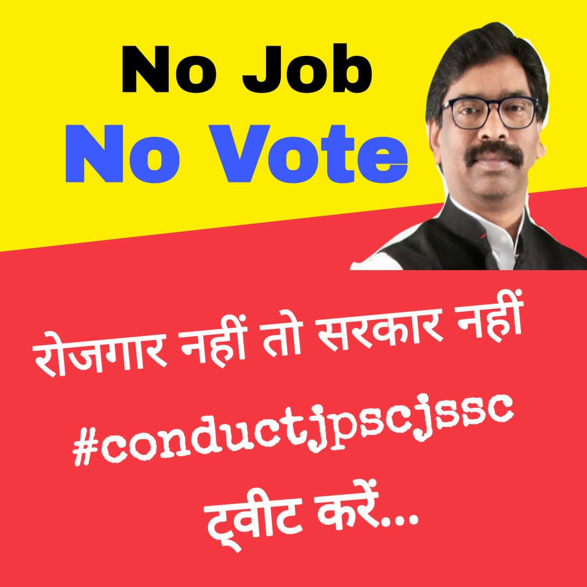 shashi_kr09's tweet photo. #conductjpscjssc @HemantSorenJMM #StudentPowerNationPower #conductjpscjssc  JAY HIND!🇮🇳 https://t.co/yVoa0XU9Z2