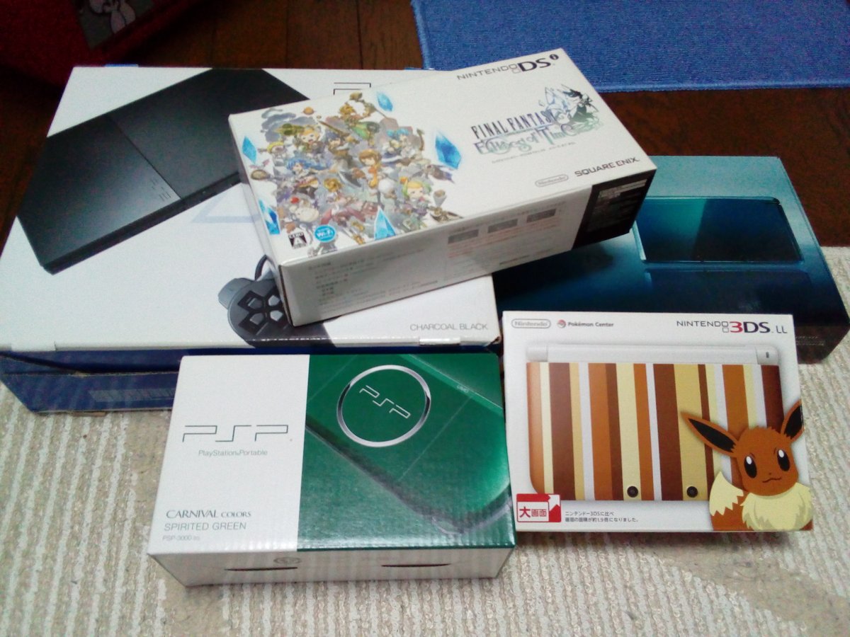 藤井みはる 次回朗読会10月4日兎亭 ふう 一息 E 今日は年内引っ越しに向け 古着を出して ゲーム機本体の掃除と片付け Ps3からソフトを取り出したはいいが あったはずのパッケージがない うそぉ この間cdとdvdとゲームソフトの