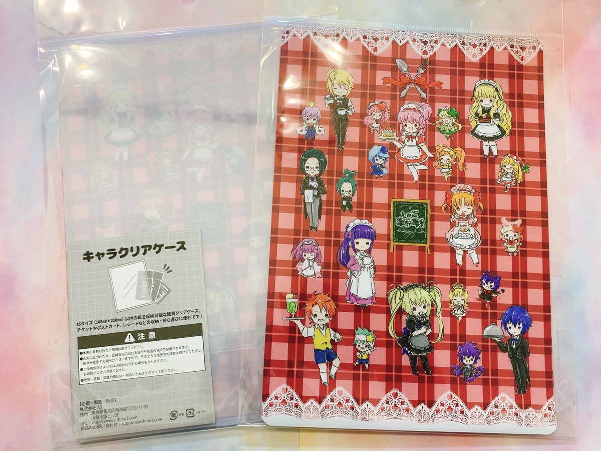Graffart Cafe 商品紹介 しゅごキャラ よりキャラクリアケースのご紹介です かわいさと実用性を兼ね備えた優れもの グラフアートカフェ Graffart Cafe 商品紹介 しゅごキャラ よりキャラクリアケースのご紹介です かわいさと実用性を兼ね備えた優れもの グラフアートカフェ