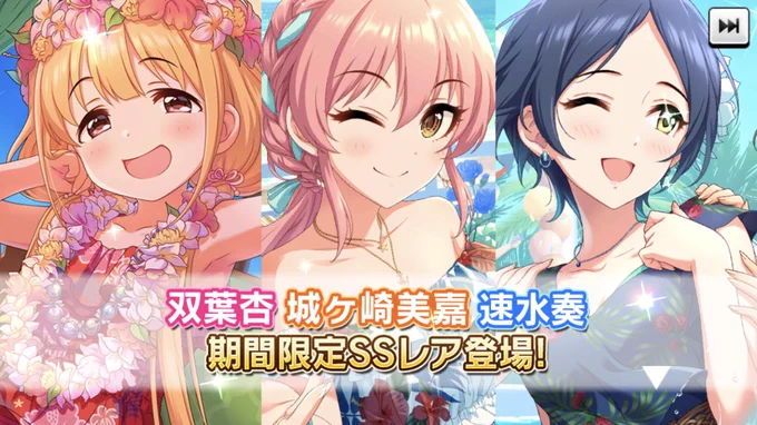 おいいいいいいいいいいいいいいいいいいいいいいいい何だその笑顔は 
