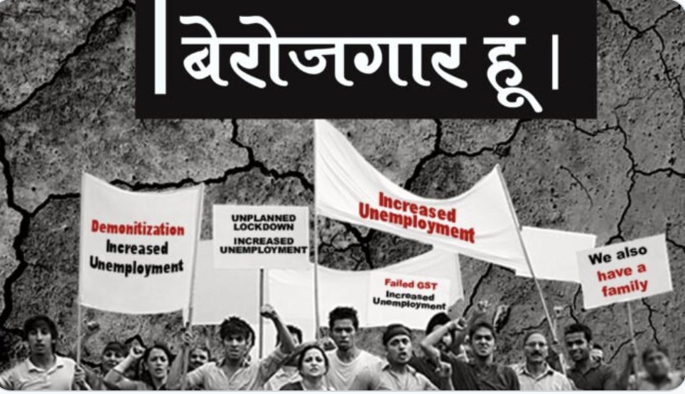 DrGauravGarg4's tweet photo. Youth wants its right, nothing more nothing less.
Youth is not beggar, youth deserves it.

#speakup
#RRBExamDates 
#SpeakUpforSSCRailwaysStudents https://t.co/iCHkjbuoIB