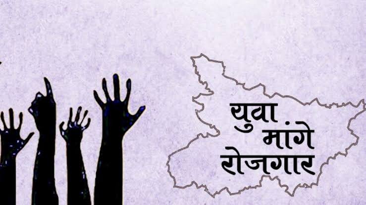 Yogi14431's tweet photo. We want examination and results on time. 
@narendramodi
@piyushgoyal
@PMOIndia
@abhinaymaths
@DrGauravGarg4
@MahipalRathore
@GaganPratapMath
#speakupforSSCRaliwaystudents
#RailwayExamDate 
#speakup https://t.co/QKLcpRsf1B