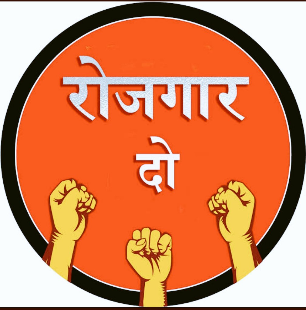 itsranjeetyadav's tweet photo. #RRBExamDates
#speakup
#SpeckUpForSSCRailwaysStudents
Students be like now days :

Ye student ka hath h katiya...
Kismat pighlake uska akaar bdl deta hai https://t.co/EjydSLfgct