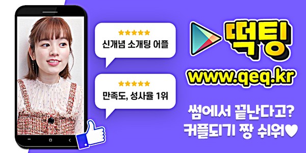 fisepulipu's tweet photo. #술모임 #남양주원나잇 #남양주원나잇추천 잉크용기 남양주모임어플 묵동꽃집 남양주빵포��� 나비풍선 남양주유부녀 전행일 #남양주페인트시공 운동센터 서울관악 야놀자 패션모델미팅 #심쿵폰팅 좋은횟집
🗿
🔘
🇭

https://t.co/UlzceageMZ https://t.co/gWUlWZlxd2