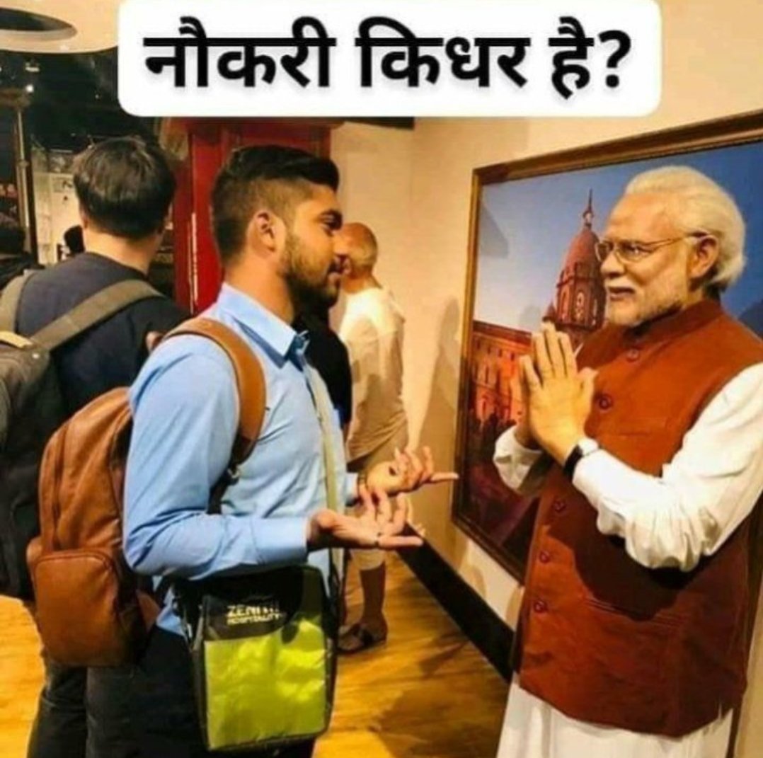 VK709's tweet photo. #RRBExamDates
#RRBExamDates
#RRBExamDates
#RRBExamDates
#RRBExamDates 
#SpeakUpForSSCRailwayStudents 
Our PM has time to talk about dog,toys etc.but He doesn't have time to talk about the students those who are tweeting for their exam date and joining @PMOIndia
@PiyushGoyal https://t.co/4h2acoe3Hw