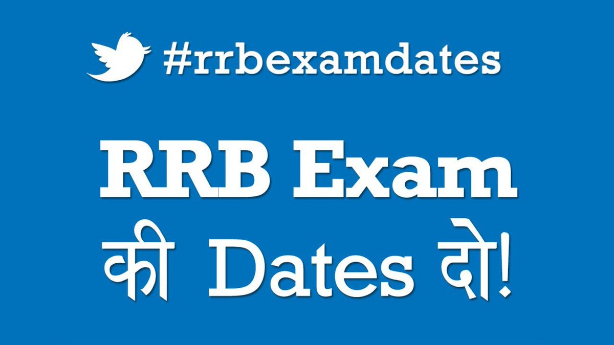 amarsin64019841's tweet photo. #5Baje5Minutes 
#speakup 
@PiyushGoyal
 #5Baje5Minutes
Today unity of youth is chance of wakeup the deaf and sleeping modhi government. Retweet it make this hastag first. Now current position is 2nd.
#RRBExamDates @PMOIndia #rrbexamdates https://t.co/n6VNxbZGwD https://t.co/j50UkFJ5JR