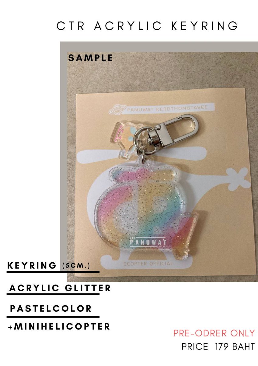 ccopterofficial's tweet photo. #CTRGoods are finally out for pre-oreder!!
💖 CTR MASK
🚁 CTR ACRYLIC KEYRING
🌈 CTR MASK KIT
🍀 CTR Packege
**Pre-order date 5-30 Sep 2020**
👇🏼 https://t.co/h45DYK9VJA
Please DM @ccopterofficial for more details.
#CTRPANUWAT https://t.co/16LKb5Dtqs
