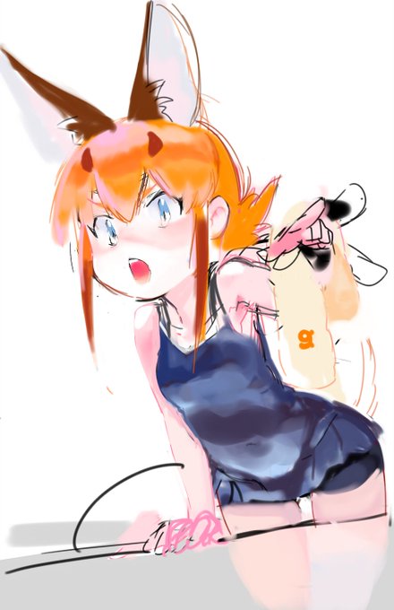 供養スク水カラカルです 