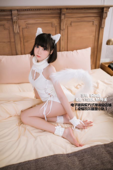 コスプレイヤー焖焖碳-のTwitter画像72