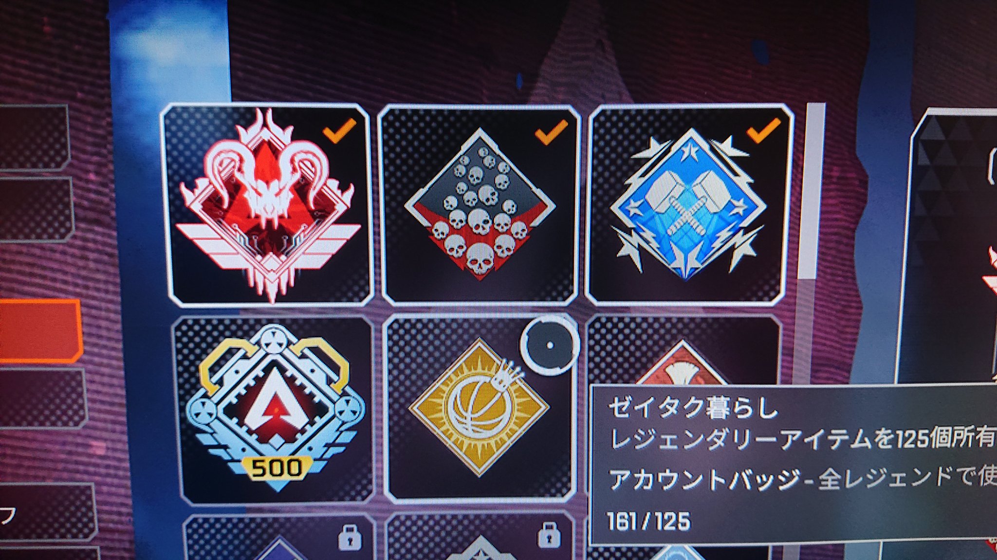 Apex代行 アカウント販売 Ps4 Apex飽きたので売ります 永久プレデター軌道あり アマギフで7万即決 迷彩など詳しく知りたい方dmお待ちしております 先払いのみとさせて頂きます Apex Apex募集ps4 Apexアカウント販売 Apex垢販売 T Co