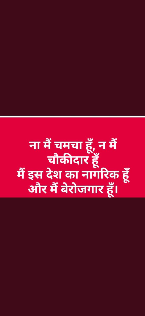 Sandeep42197877's tweet photo. #RRBExamDateswe wants timely exam timely joining https://t.co/JLugq41F5W