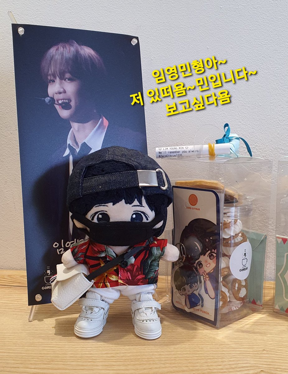 임영민까리한데 tweet media