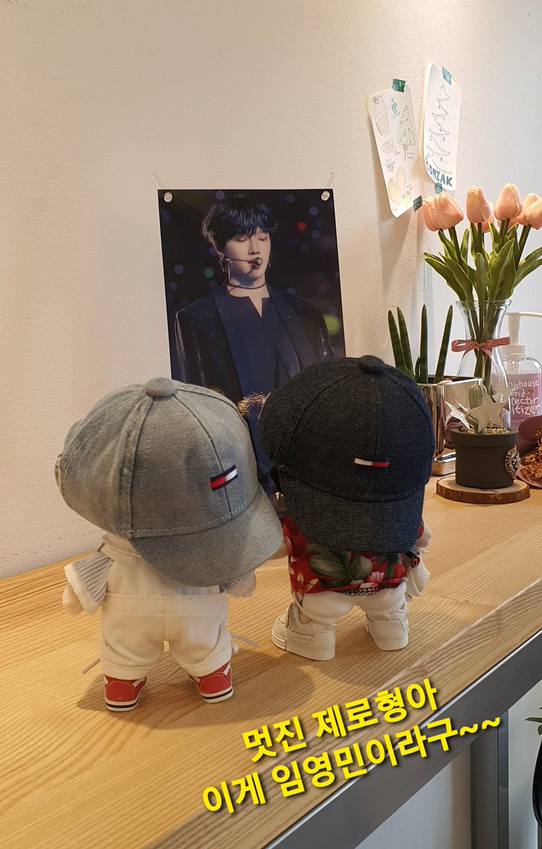 임영민까리한데 tweet media