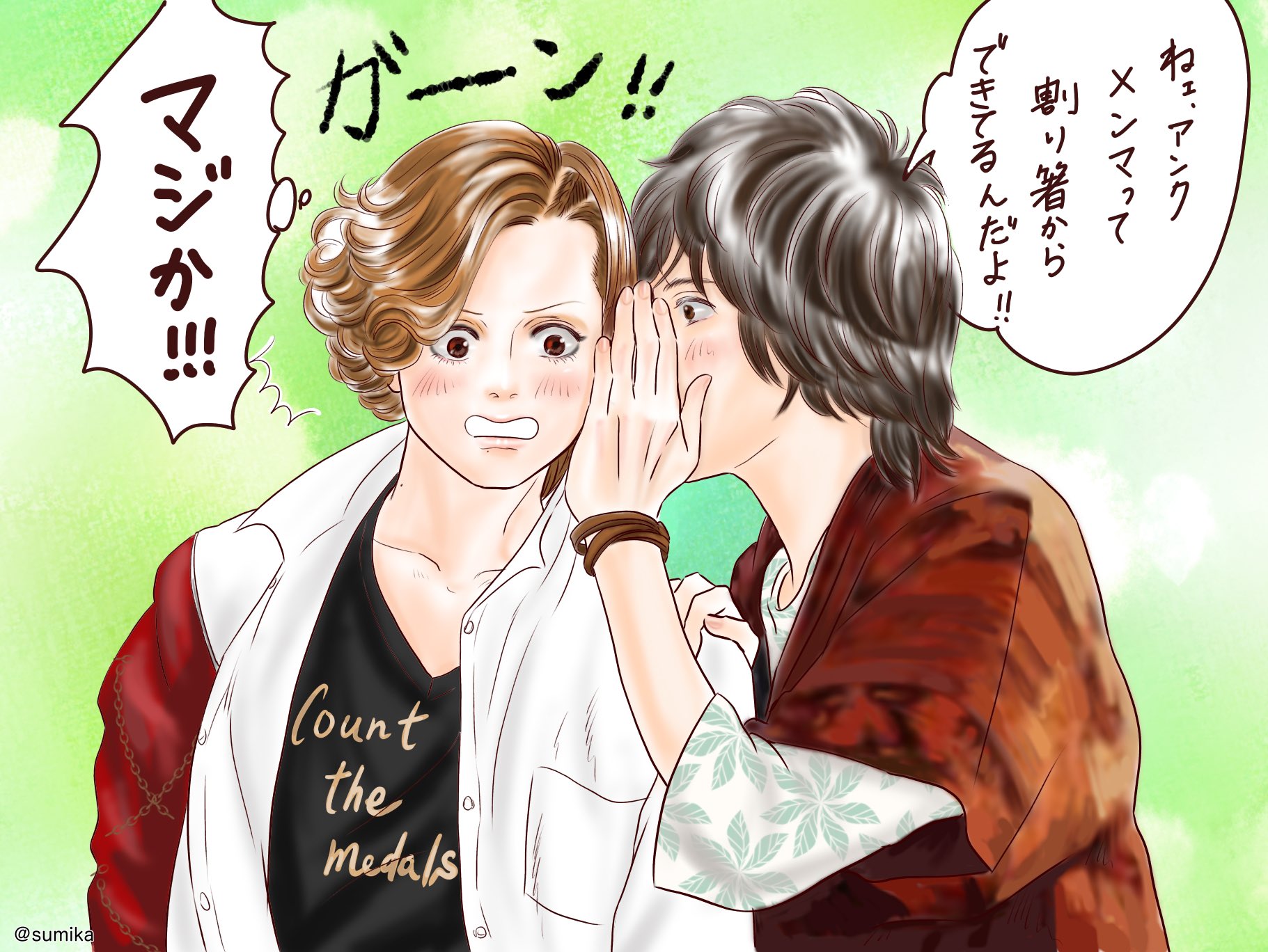 すみか ちっ だそうです アンクちゃんの通訳 映司くん 仮面ライダーooo 仮面ライダーオーズ アンク 火野映司 T Co Dvwaktbu1h Twitter すみか ちっ だそうです アンクちゃんの通訳 映司くん 仮面ライダーooo 仮面ライダーオーズ アンク 火野映司 T Co Dvwaktbu1h Twitter