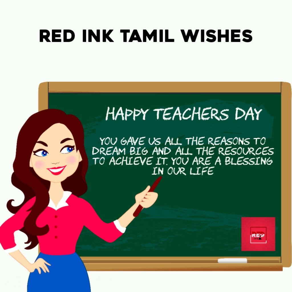 redinktamil's tweet photo. Red Ink Tamil wishes every teacher a very very happy teacher's day ... Thank u all the teacher's for growing up this much knowledge in us.....  @redinktamil #HappyTeachersDay2020 #HappyTeachersDay https://t.co/pp4T54HVcs