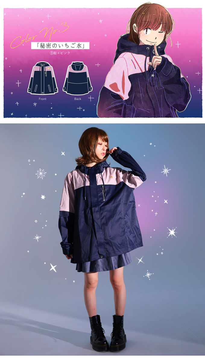 「コラボパーカーの紺×ピンクと黒の写真が公開されました。残り僅かですが、まだ購入で」|aoのイラスト