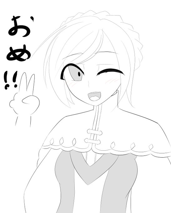 一日遅れたけどグシオンおめでとう! 