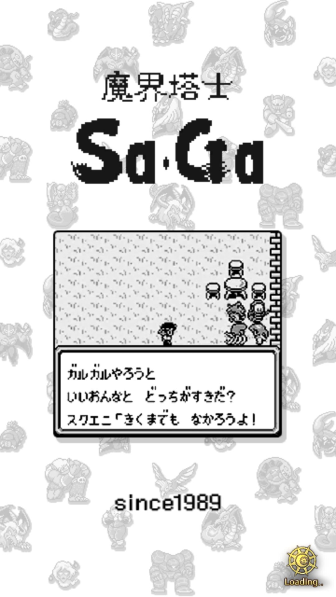 きくまでもなかろうよ Twitter Search Twitter