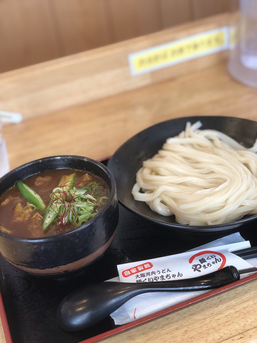 麺くいやまちゃん