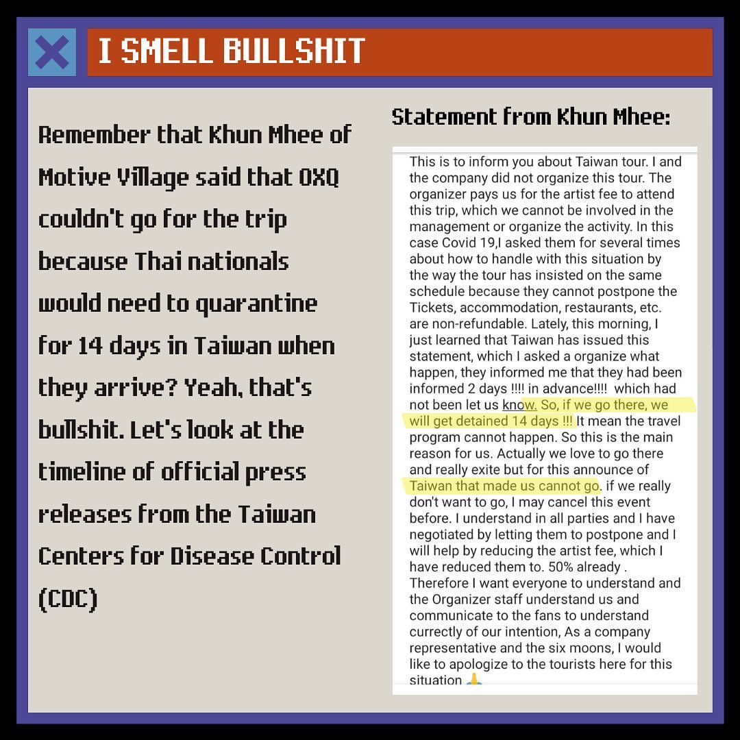 shelly_sypan's tweet photo. You guys lying!!! Lying about the TRUE!!!
The FACT was you had to quarantine when you back to Thailand, but you said that you guys had to quarantine both in Taiwan and Thailand. 🤬🤬
#freshfunfininTaiwan 
@motive_village 
@MotiveVillage 
@MOFA_Taiwan 
@Taiwan_CDC https://t.co/7THs9hOqCX