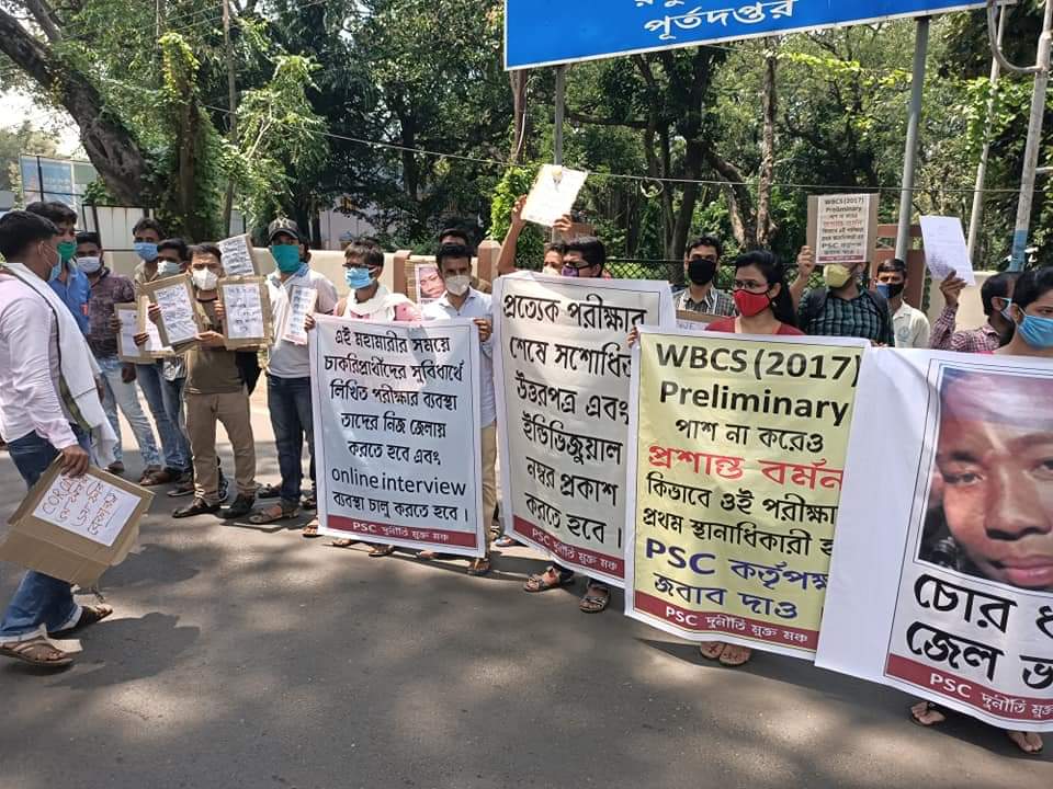 pijushsantikary's tweet photo. We want systematic reform at WBPSC.

Give RRB NTPC and Group D exam dates. 1.5 year is not enough to select vendor of the examination? Stop playing with students' lives. 2.5 crore aspirants are waiting for the exam dates.
#speakup #RRBExamDates
#SpeakUpWBPSC
@MamataOfficial https://t.co/9ITkxj2iDA