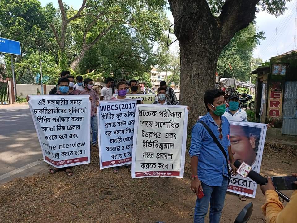 pijushsantikary's tweet photo. We want systematic reform at WBPSC.

Give RRB NTPC and Group D exam dates. 1.5 year is not enough to select vendor of the examination? Stop playing with students' lives. 2.5 crore aspirants are waiting for the exam dates.
#speakup #RRBExamDates
#SpeakUpWBPSC
@MamataOfficial https://t.co/9ITkxj2iDA