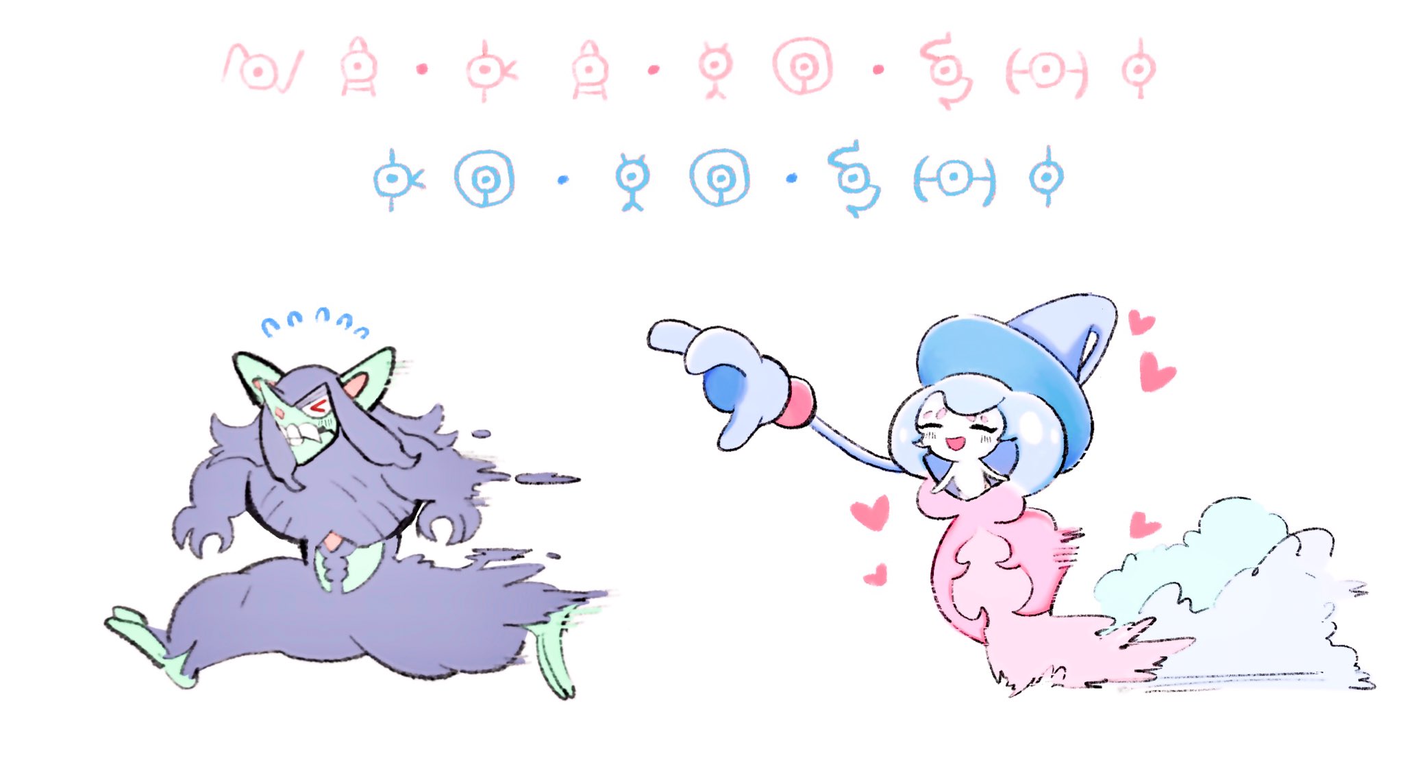 えーかく Skeb Suzuri てれやオーロンゲとわんぱくブリムオン ポケモン ポケモンイラスト Pokemon ポケモン絵描きさんと繫がりたい T Co M6bn74av2e Twitter