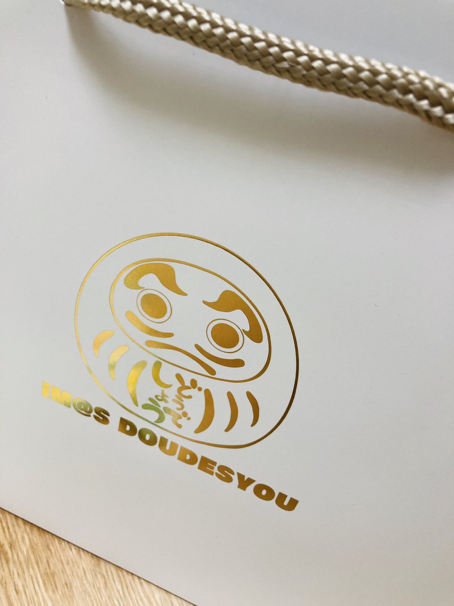 明日開催の歌姫とこみトレに新刊など色々と持っていきます〜!( ' ▽ ` )ノ
缶バッジも各種ありますのでお気軽にどうぞ!お待ちしております〜?‍♂️ 