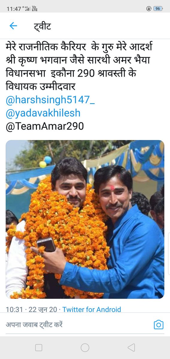 290Bablu's tweet photo. https://t.co/He1g1YfiSz