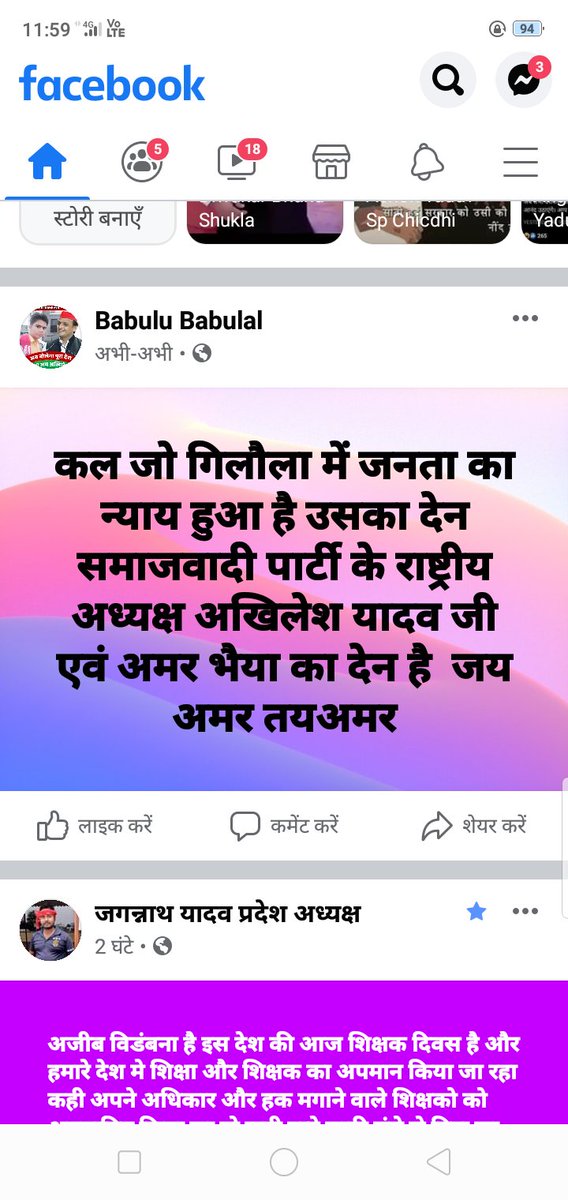 290Bablu's tweet photo. https://t.co/1cx1FMfYfK
