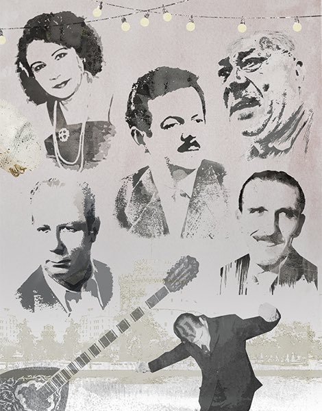 The harsh realities of live in the slums changed the subject matter of the music which was different tot the music they used to play back in Turkey. Instead of heartbreak, the subjects changed to drugs, crime, prison and womanizing. Rebetiko was officially born