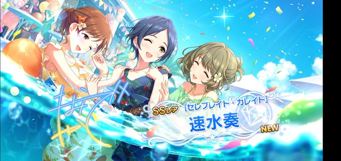 船長 高画質 のtwitterイラスト検索結果