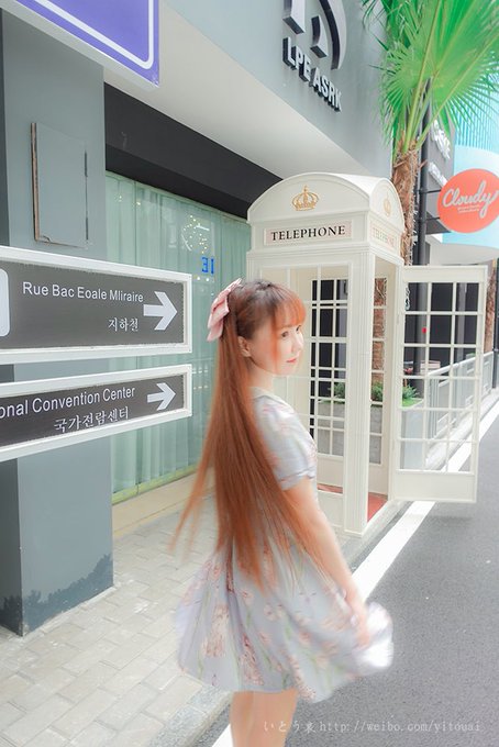 コスプレイヤーいとう哀のTwitter画像26