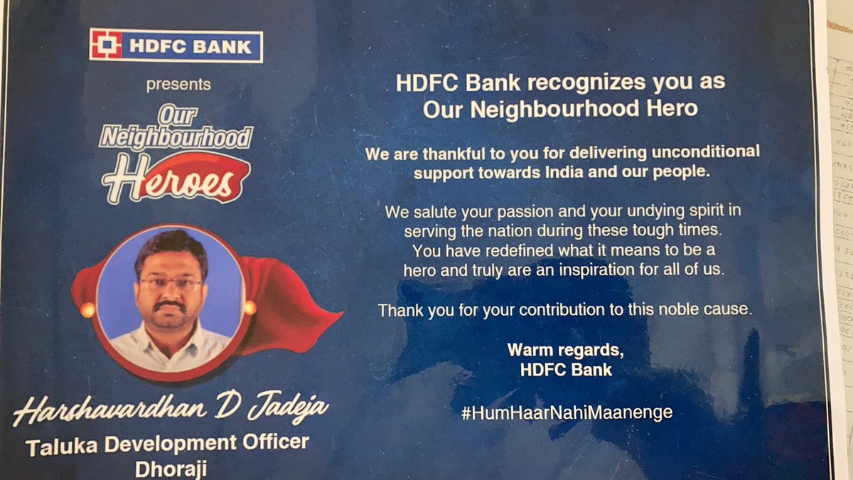 Thanks for appreciation <a href="/HDFC_Bank/">HDFC Bank</a>
