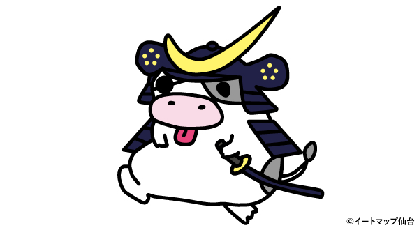 伊達政宗の誕生日のtwitterイラスト検索結果 伊達政宗の誕生日のtwitterイラスト検索結果