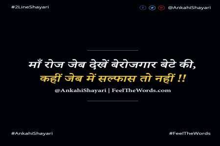 SheenuRajput5's tweet photo. #RRBExamDates
#speakup 
#5Baje5Minutes 
@RailMinIndia 
@PiyushGoyal 
@PMOIndia @narendramodi https://t.co/ZpB6h4wPOS