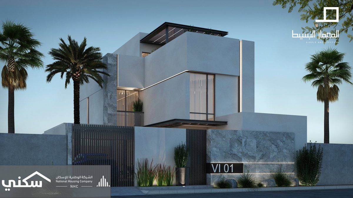 Futurecities_co's tweet photo. سيمبل فيلا ...
من ضمن اكثر التصميمات رواجاً بين مستفيدي الاسكان
والجاري تنفيذها على أرض الواقع من قبل شركتنا.
يسعدنا تواصلكم دوماً على واتس اب 0500010612 https://t.co/FUpikRnsyh