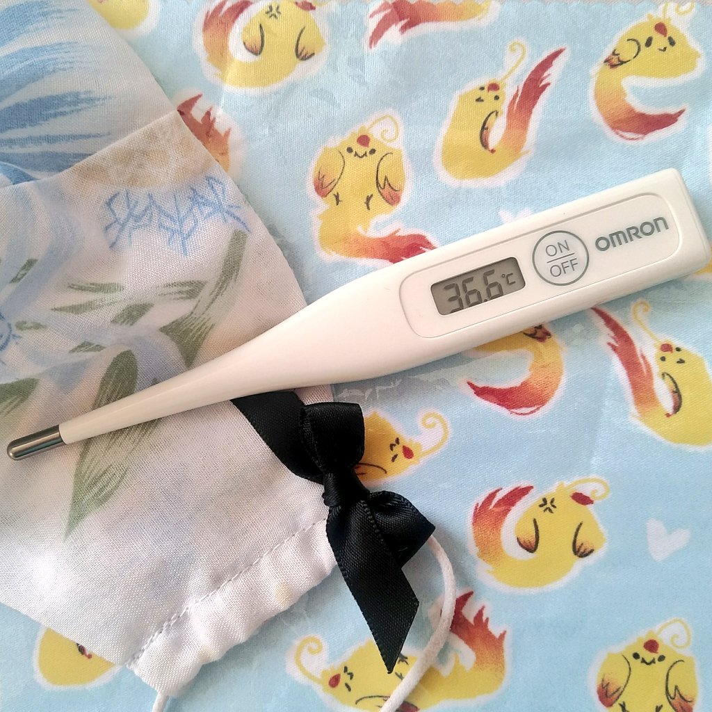 jasmin_jddj's tweet image. #ConLine20