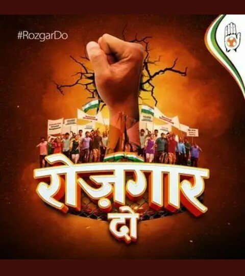 Nishave11606200's tweet photo. We want job.we want operate LIC assistant empanelled list as soon as possible.
#LICassistantemapnelled2019 #RRBExamDates #speaksupforsscrailwaysstudents @LabourMinistry @PMOIndia @FinMinIndia @TheQuint #stop privatization_saveGovjob https://t.co/Y5uVnY46MN