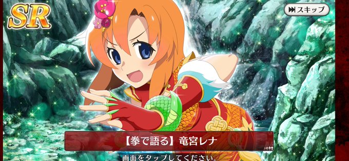 レナ 高画質 のtwitterイラスト検索結果 古い順