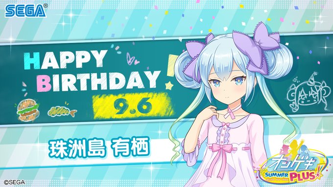星咲ここあ 地力e全白まで残り4曲さん がハッシュタグ オンゲキ をつけたツイート一覧 2 Whotwi グラフィカルtwitter分析