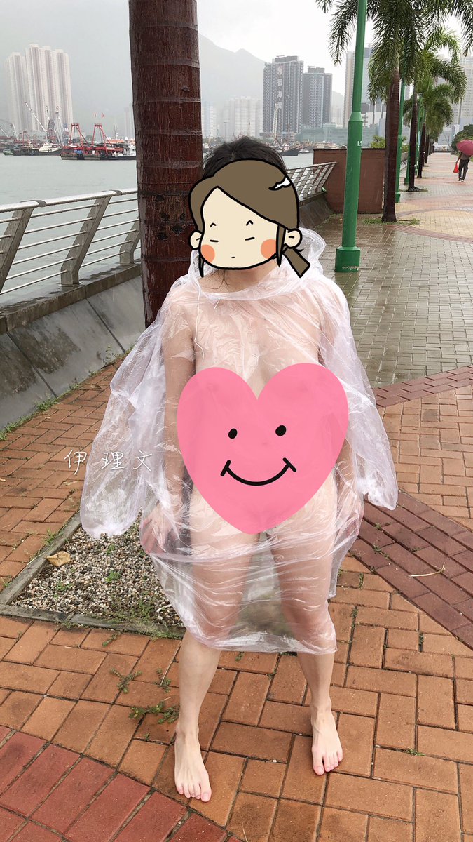 Elimanhk's tweet photo. 那黑雲終於飄到來，不能裸體了，穿雨衣

全套👉https://t.co/J9nnYbe4MM

#露出 #publicnudity #야노 #港女 #人前露出 https://t.co/s3L4KjSnE1