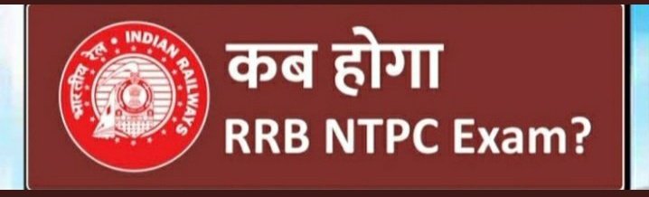 GurunathBable's tweet photo. #RRBExamDates
I am unemployed https://t.co/Qbe0mVOWIy