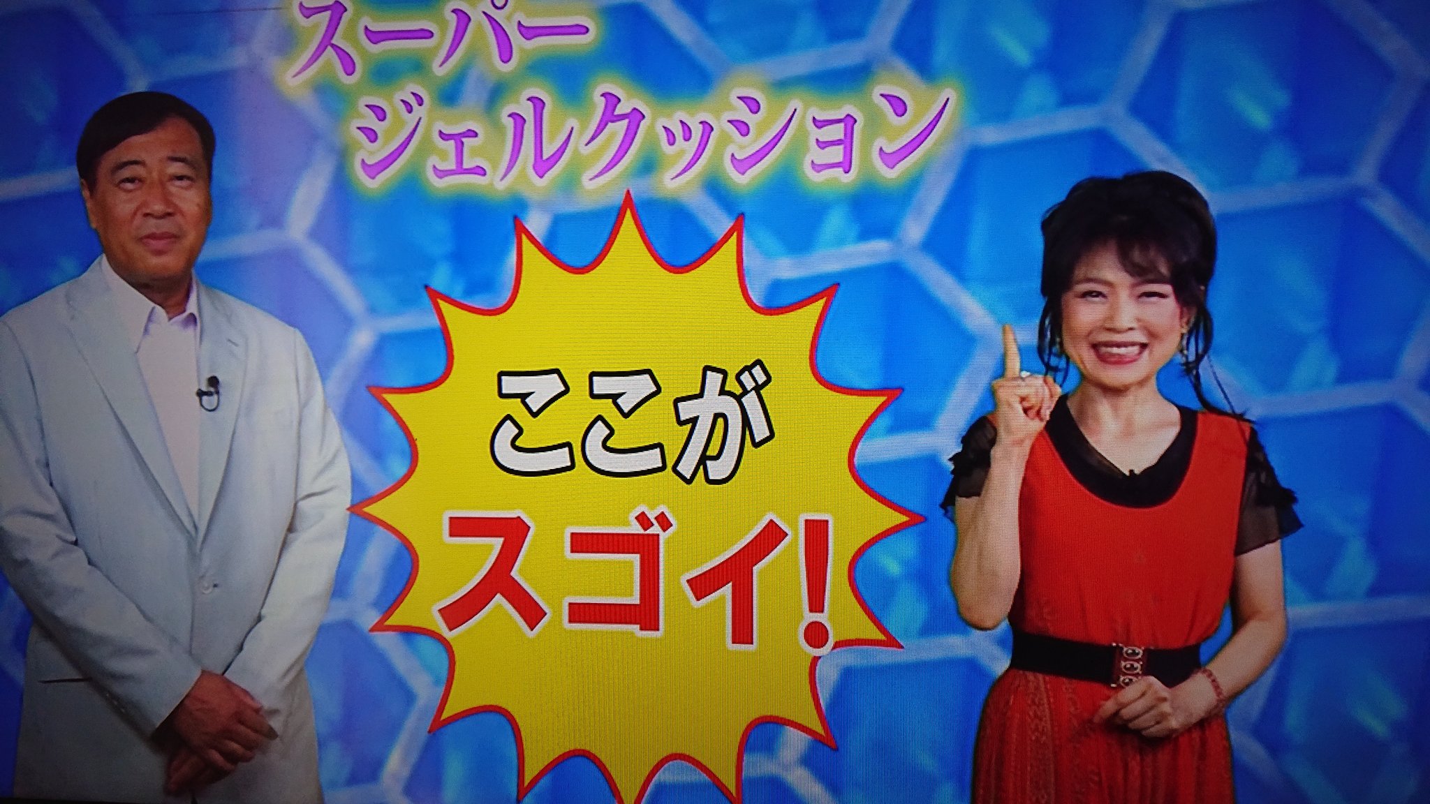 夢グループのcm Twitter Search Twitter