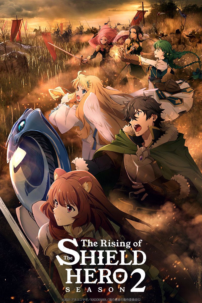 THE RISING OF THE SHIELD HERO S2 LLEGA EN 2021 A CRUNCHYROLL 🛡 #ShieldHero

👉 Mira su primer trailer: youtu.be/NmivDVeUXpU
