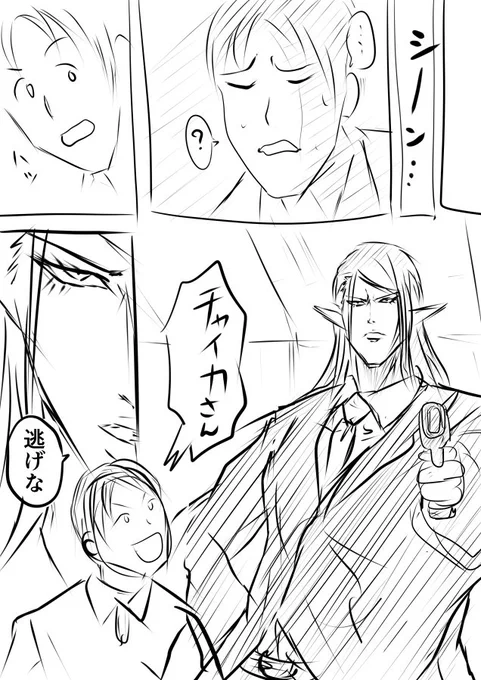 あい https://t.co/SRNGpcDyRR 