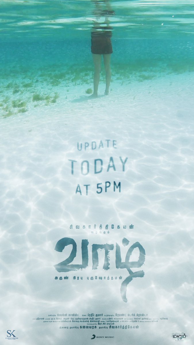 TrickyTamil's tweet photo. Sivakarthikeyan Production : #Vaazhl  update today @ 5pm.. 🔥 
@SKProdOffl @Siva_Kartikeyan 
#Doctor #Ayalaan https://t.co/BtXEyDhzkC