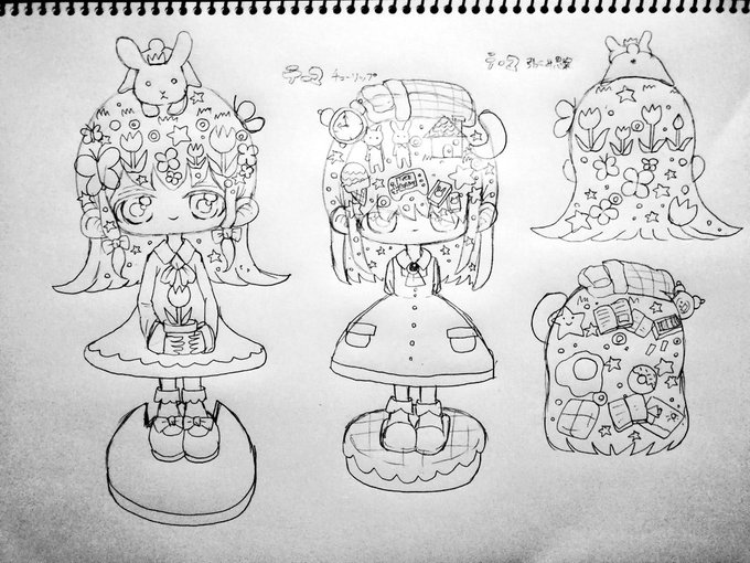 いい感じに描けた! 