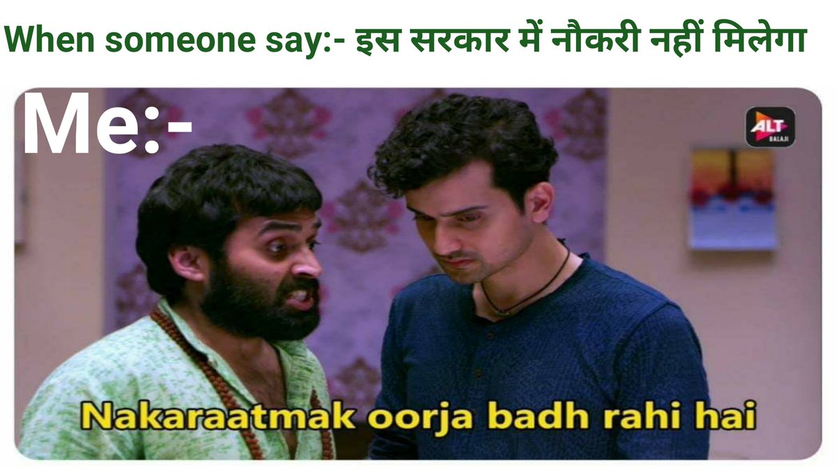 ExamsFighters's tweet photo. नेगेटिव सोच वाले...
#conductjpscjssc https://t.co/l95XrNlbn7
